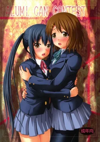 [Fuusa Ryouiki (Nanami Shizuka)] Alumi Can Contest (K-ON!) manga cover