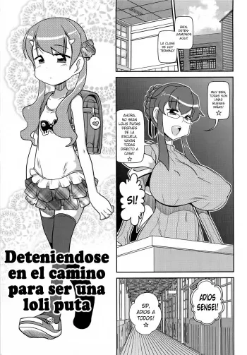 Byuu Byuu Bitch 15 end manga cover