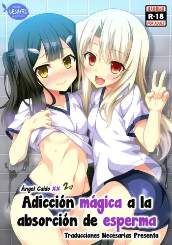 (C89) [LemonMaiden (So-Kai)] Datenshi XX Kyuusei Maryoku Chuudoku - Ángel Caído XX Adiccion mágica a la absorción de esperma 2 (Fate/kaleid liner Prisma Illya) [Español] [Traducciones necesarias] manga cover
