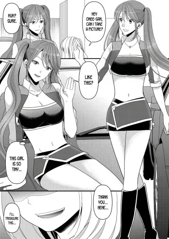 How to become a popular race queen for adult males manga cover