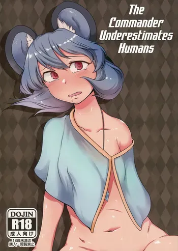 (Reitaisai 14) [Torano Ori (Toritora)] Kenshou, Ningen o Anadoru. | The Commander Underestimates Humans (Touhou Project) [English] [CulturedCommissions] manga cover