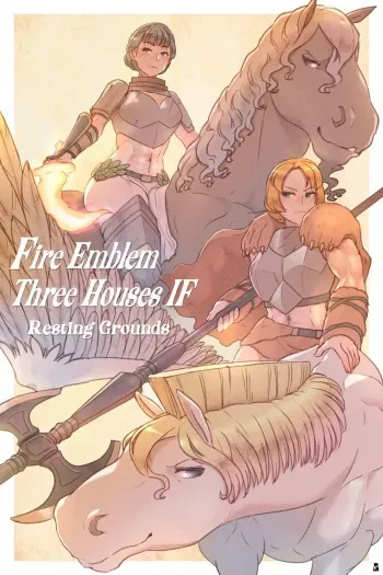 [Mr.takealook] Resting Grounds (Fire Emblem Three Houses If) manga cover