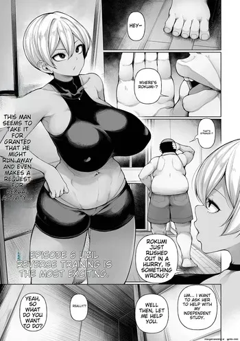 [Sakamata Nerimono] Hypnostay Ch. 6 催眠留宿 第6話 (COMIC Mate Legend Vol.65 2025-10) [Chinese] [Digital] [MTL] manga cover