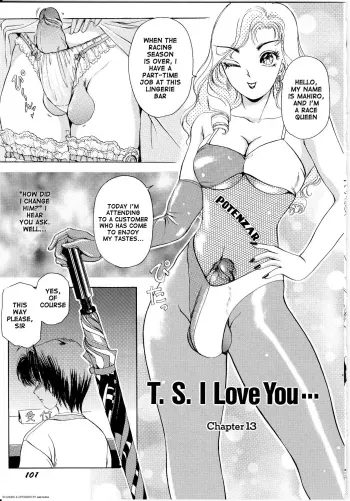 T.S. I LOVE YOU... 1 Chapter 13 manga cover