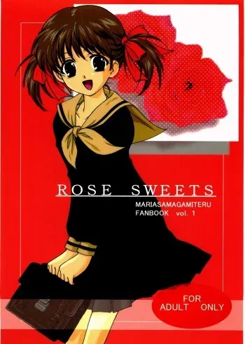 (C64) [Haine Club (Douji, Umino Haine)] ROSE SWEETS (Maria-sama ga Miteru) manga cover