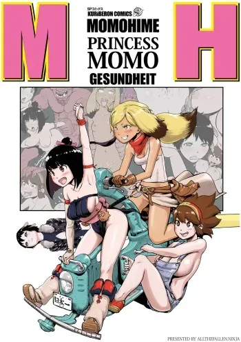 Momohime | Princess Momo manga cover