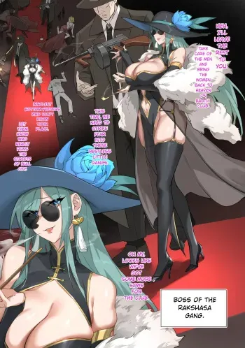 Female Gang Leader manga cover
