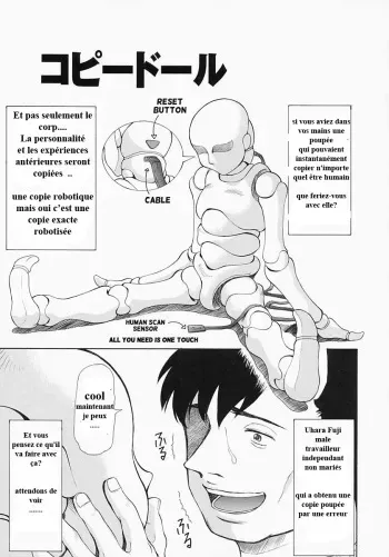 [Minority] Copy Doll (Bishoujo Kaizouron) [French] manga cover