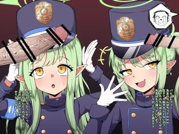 ブルアカNTR百景その１１２「ヒカリ＆ノゾミ」for トースト manga cover