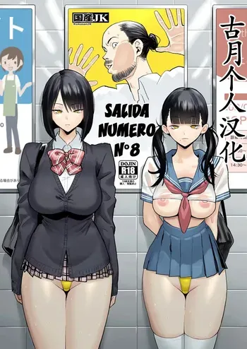 [Kokusan JK (Velzhe)] Ihen Deguch - The Exit Anomaly｜Ihen Deguch - La Anomalía de Salida (The Exit 8) [Spanish] [Me Banearon x P3NDEJ0] manga cover