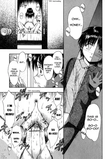 [Fujinomiya Yuu] Modorenai Futari | There's No Going Back For Us (Jun-ai Kajitsu 2006-01) [English] [shinkage] manga cover