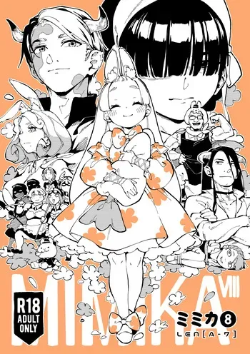 [ZOAL (LEN[A-7])] MIMIKA 8 [Digital] manga cover