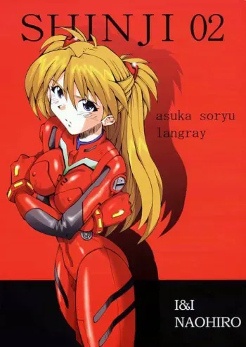 SHINJI 02 - asuka soryu langray manga cover
