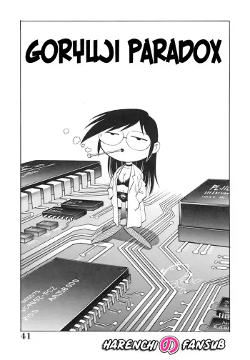 [Yanagawa Rio] Dr. Gouryuji-Paradox Cap.3 [Spanish] [Decensored] [Harenchi no Fansub] manga cover