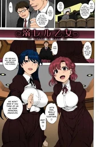 Oboreru Otome - Après la fête manga cover