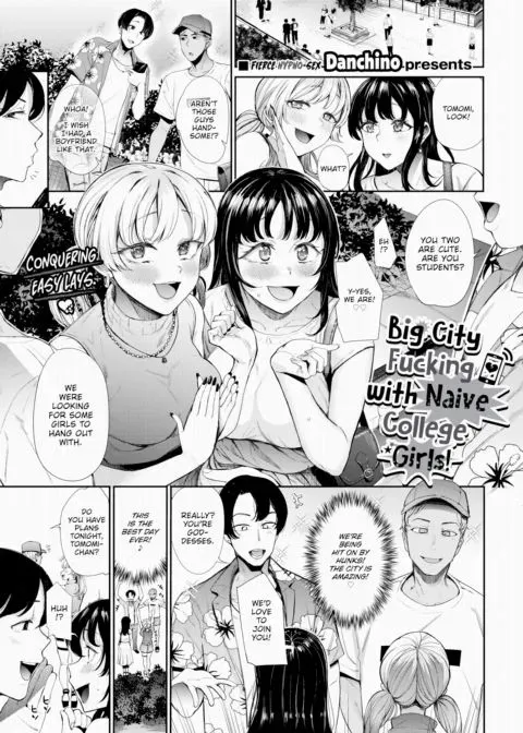 Big City Fucking with Naive College Girls! manga cover