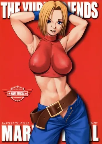 (C68) [Saigado] The Yuri & Friends Mary Special (King of Fighters) manga cover