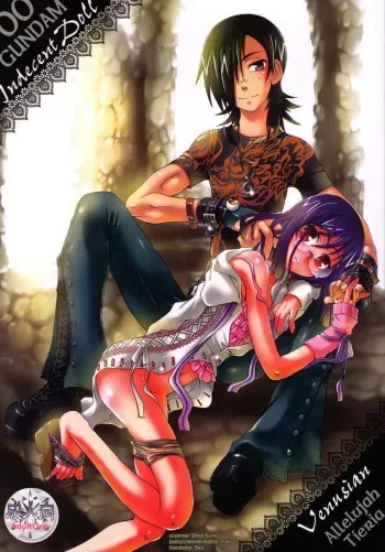 (C73) [Venusian (Uchoten)] Indecent Doll (Gundam 00) [English] [Eiko] [Incomplete] manga cover