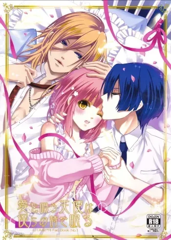 Ai wo Utau Tenshi wa Bokura no Uta de Nemuru | Singing About Love Falls Asleep With Our Song manga cover
