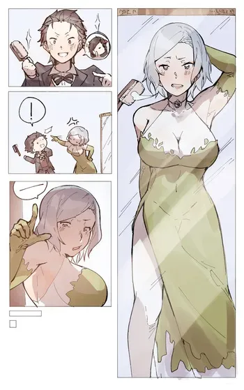 [Angel] Subaru x Otto (Re:Zero kara Hajimeru Isekai Seikatsu) manga cover