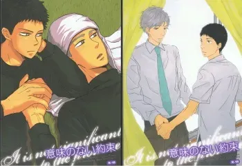 [RRO, TKB (Ruratto, Yamamoto Yoshimura)] Iminonai Yakusoku | Meaningless Promise (Ookiku Furikabutte) [English] [tangy + genmitsu] manga cover