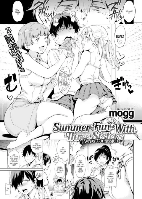 Summer Fun with Three Sisters ~Kana's Confession~ manga cover
