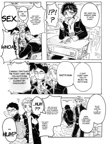 Note Man x Futanari - English manga cover