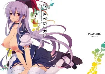 (Reitaisai 7) [super:nova (Yukimachi Tounosuke)] PLAYGIRL (Touhou Project) [English] [desudesu] manga cover