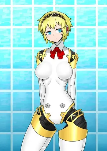 [Saeku] Aigis Plush Toy (Persona 3) manga cover