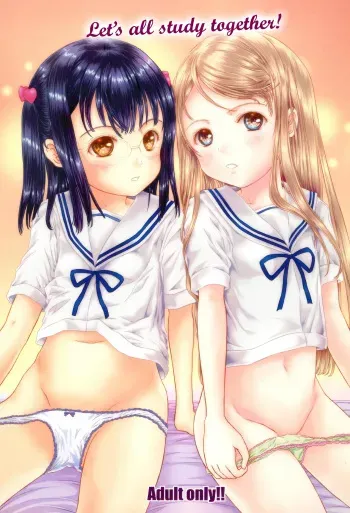 Minna de Obenkyou Shimasho!! manga cover