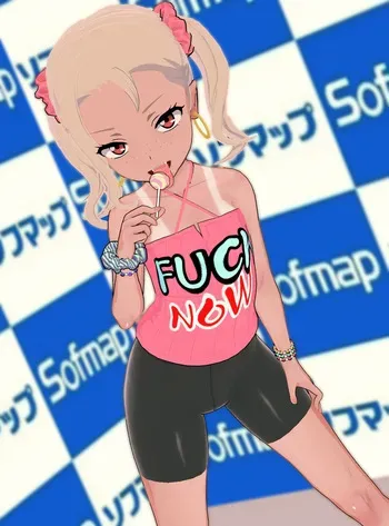 [fanbox] FUT (2019-03-14-2026-02-22) manga cover