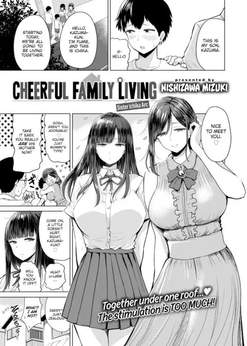 Cheerful Family Living - Sister Ichika Arc manga cover