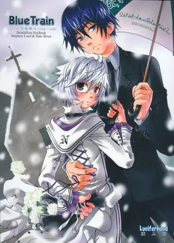(ENDLESS LOVE) [Luciferhood (Uchoten)] Blue Train (Death Note) manga cover