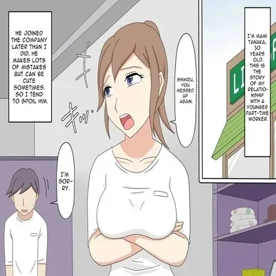 On-The-Job Sex Training [Original] manga cover