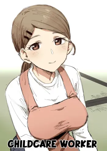 Childcare Worker =CBS= manga cover