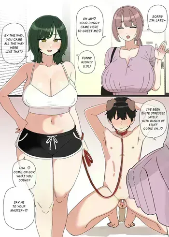 [Bingdak] 調敎2 [English] manga cover