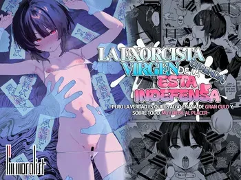 [I'm moralist (Nikubou Maranoshin)] Nie no Shoujo Taimashi wa Muteikou ~Hontou wa Kairaku ni Yowakute Se ga Hikukute Sukoshi Shiri ga Dekai~｜La Exorcista Virgen de la Ofrenda esta Indefensa ~Pero la verdad es que es algo enana, de gran culo y, sobre todo, muy débil al placer~ [Spanish] [Erwin Pry] [Digital] manga cover