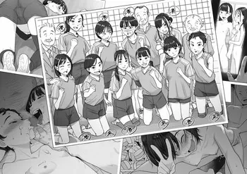 A scene from a junior high school girls' volleyball training camp manga cover