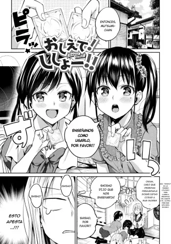 [Nagashiro Rouge] Oshiete! Shishou!!! | Enséñanos Shishou!!! (Yuri Fujun Kouyuu) [Spanish] [Hitori Translation] manga cover