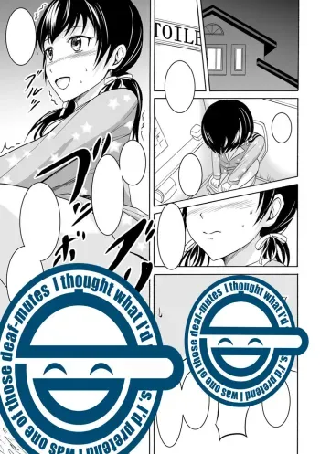 Watashi no Suki na Koto manga cover