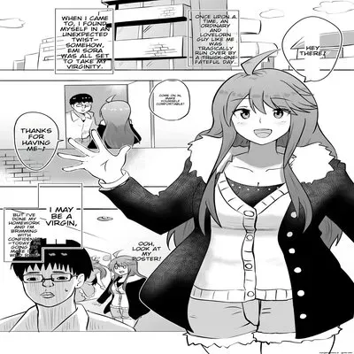 Chigyu Fudeoroshi [Doujinshi] manga cover