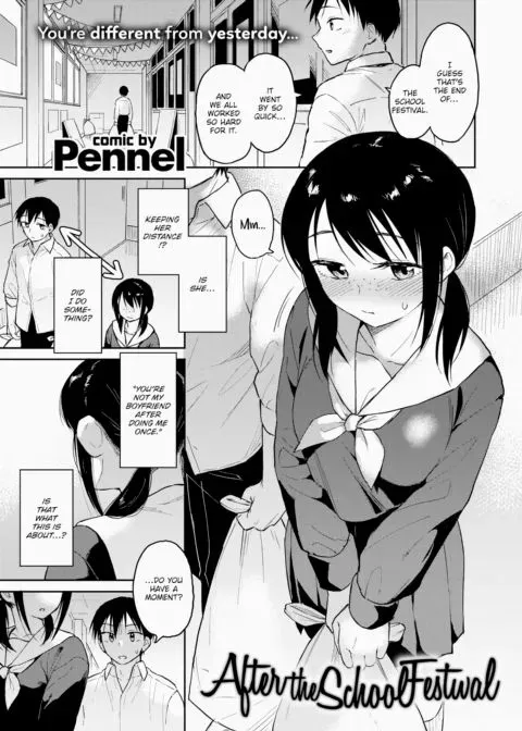 After the School Festival manga cover