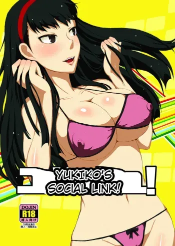 Yukikomyu! | Yukiko's Social Link! manga cover