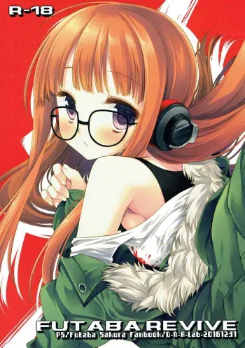 FUTABA REVIVE manga cover