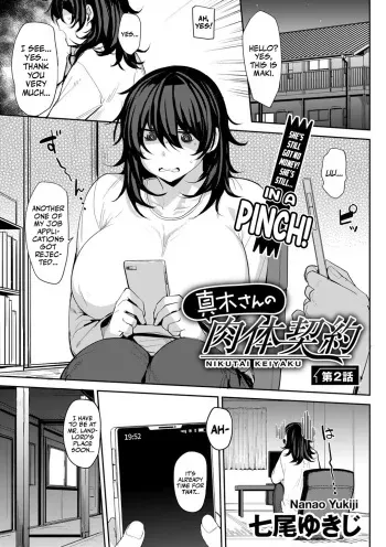 Maki-san no Nikutai Keiyaku - Dai 2 Wa | Maki's Coital Contract - Part 2 manga cover