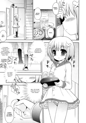 More Incredible Than The Book manga cover