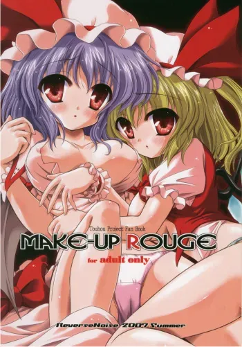 (C72) [Reverse Noise (Yamu)] MAKE-UP ROUGE (Touhou Project) manga cover