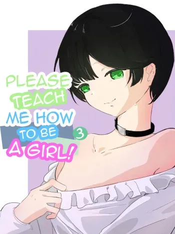 Boku ni Onnanoko Oshiete Kudasai! 3 | Please Teach Me How to Be a Girl! 3 manga cover