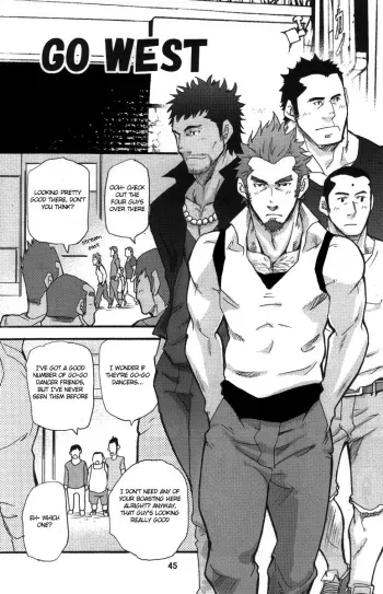 Go West Prologue manga cover