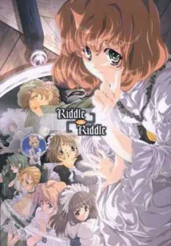 [AST] Riddle in Riddle manga cover